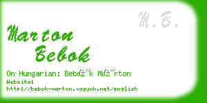 marton bebok business card